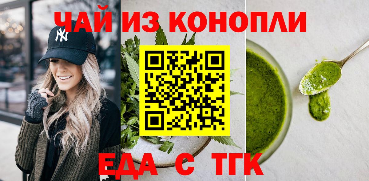 Гашиш  Марихуана  Экстази  Майкоп  Меф   COCAIN  Вход с VPN 
