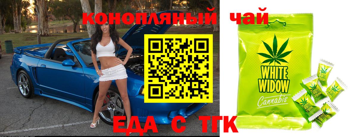 NBOMe Майкоп