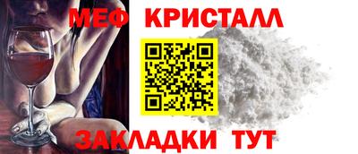 гашишное масло Кизляр