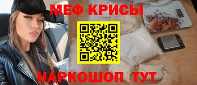 гашишное масло Кизляр