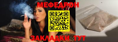 гашишное масло Кизляр