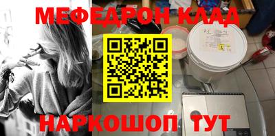 mdma Кизилюрт