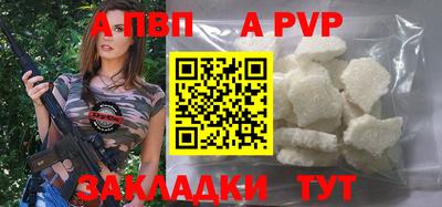 mdma Кизилюрт