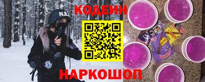 гашишное масло Кизляр
