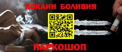 гашишное масло Кизляр