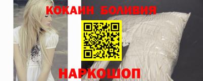 гашишное масло Кизляр