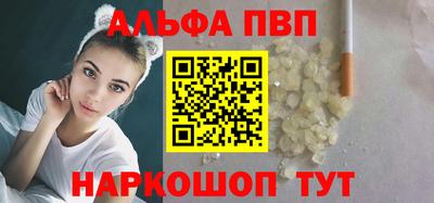 гашишное масло Кизляр