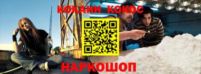 mdma Кизилюрт