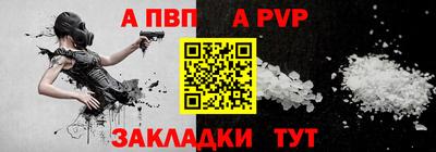 mdma Кизилюрт