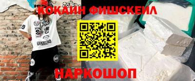 гашишное масло Кизляр