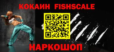 соль курить ск Керчь