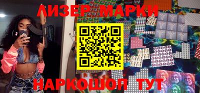 mdma Кизилюрт