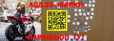гашишное масло Кизляр