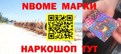 гашишное масло Кизляр