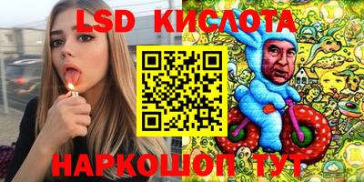 mdma Кизилюрт