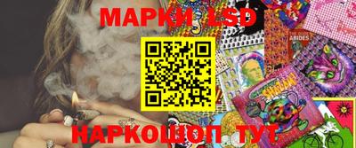 соль курить ск Керчь