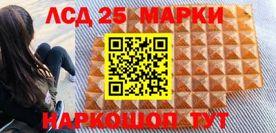 mdma Кизилюрт