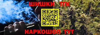 гашишное масло Кизляр