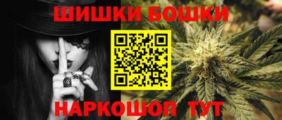 гашишное масло Кизляр
