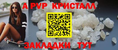 mdma Кизилюрт