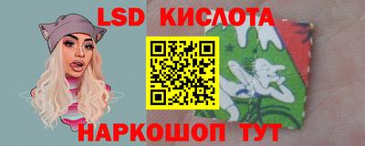 гашишное масло Кизляр