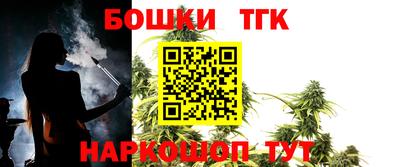 гашишное масло Кизляр