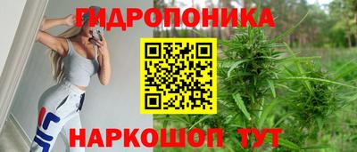 гашишное масло Кизляр
