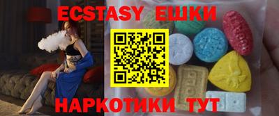 mdma Кизилюрт