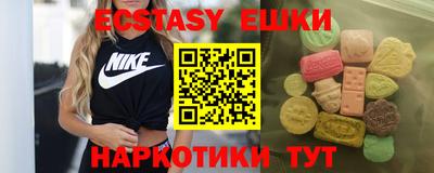 mdma Кизилюрт
