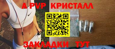 гашишное масло Кизляр