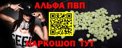 mdma Кизилюрт