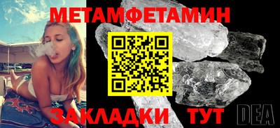 mdma Кизилюрт
