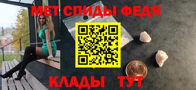 соль курить ск Керчь