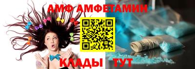 соль курить ск Керчь