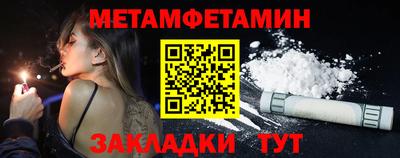 соль курить ск Керчь