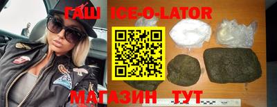 соль курить ск Керчь