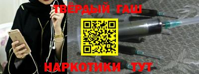 mdma Кизилюрт