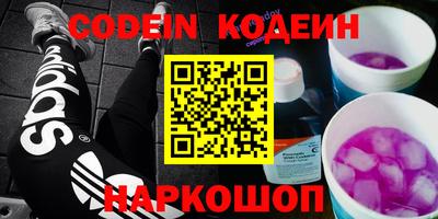 mdma Кизилюрт
