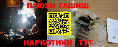 mdma Кизилюрт