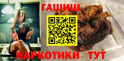 mdma Кизилюрт
