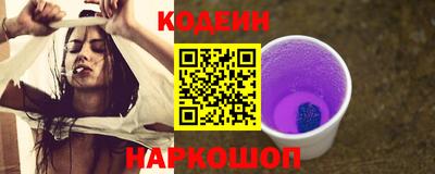 соль курить ск Керчь