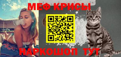 гашишное масло Кизляр